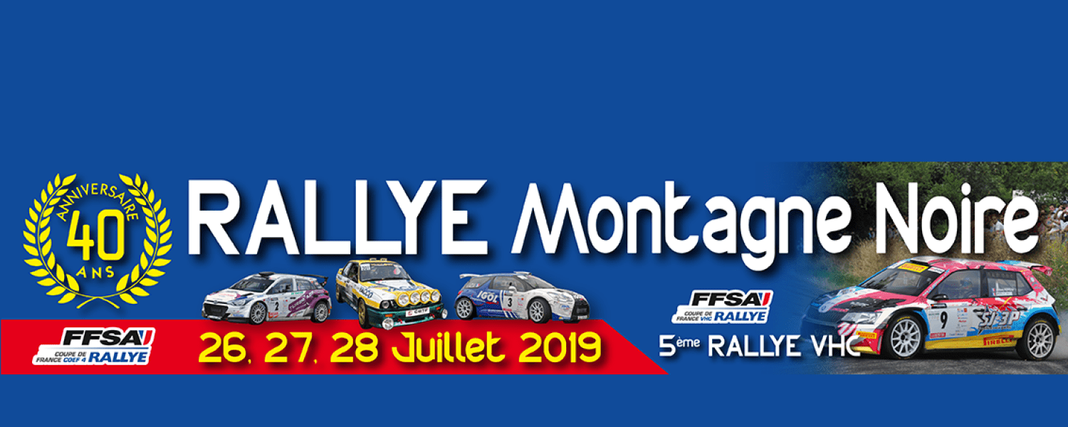 Marceau Amalric Est Partenaire Du Rallye Montagne Noire